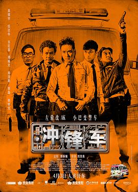 我的妻子恋人3